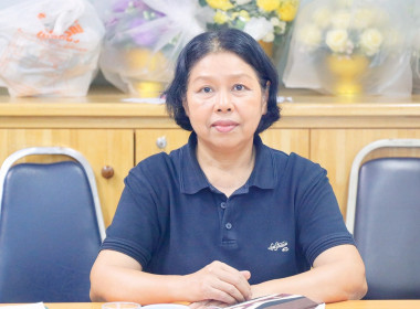 “การประชุม สนม.สัญจร ประจำปี 2569” ณ ... พารามิเตอร์รูปภาพ 28